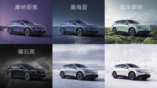 Dongfeng Nissan NX8 launched in China – EV with up to 650 km range or REEV with up to 1,450 km; fr RM93k
