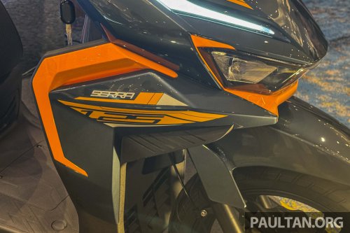 2026 Aveta Serra and VS115 V3 in Malaysia, priced at RM5,088 and RM3,488, respectively