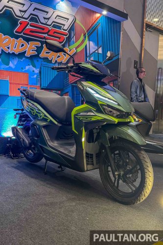 2026 Aveta Serra and VS115 V3 in Malaysia, priced at RM5,088 and RM3,488, respectively