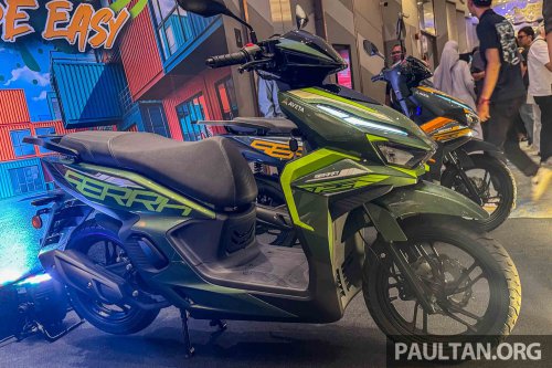2026 Aveta Serra and VS115 V3 in Malaysia, priced at RM5,088 and RM3,488, respectively