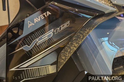 2026 Aveta Serra and VS115 V3 in Malaysia, priced at RM5,088 and RM3,488, respectively