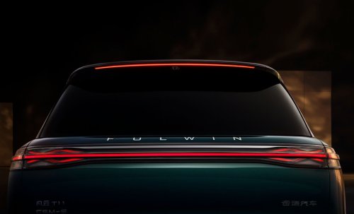 Jaecoo gets J3, J9, Chery Tiggo V, KP31 pick-up as brand pivots to off-roaders; Omoda 2, T1QC coming