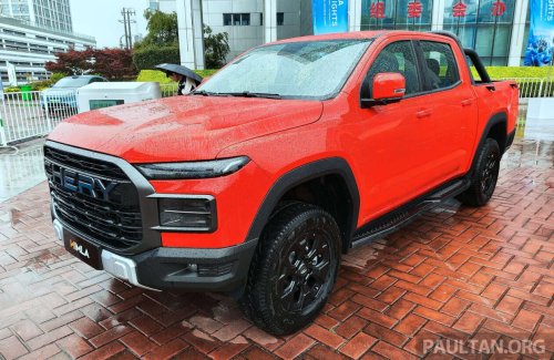 Chery, Chery Himla pick-up earmarked for Malaysia, due here in Q2/Q3 2027 – will it be the KP11 or newer KP31?
