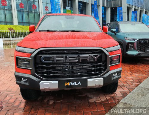 Chery Himla pick-up earmarked for Malaysia, due here in Q2/Q3 2027 – will it be the KP11 or newer KP31?