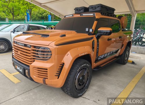 Chery, Chery Himla pick-up earmarked for Malaysia, due here in Q2/Q3 2027 – will it be the KP11 or newer KP31?