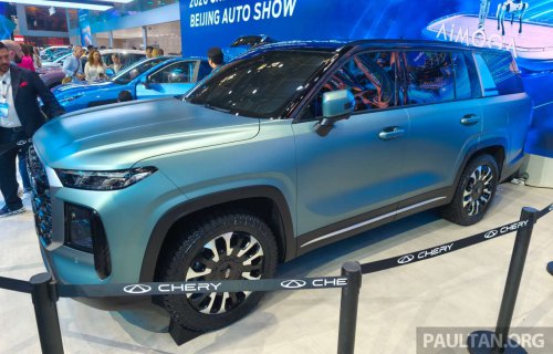 Chery Tiggo V debuts in Beijing – seven-seater SUV that can be reconfigured to a pick-up, in PHEV and ICE
