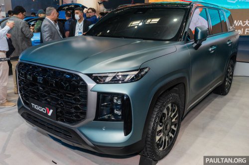 Chery Tiggo V debuts in Beijing – seven-seater SUV that can be reconfigured to a pick-up, in PHEV and ICE