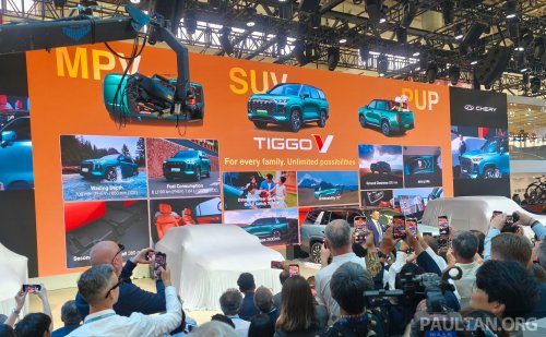 Chery, SUV, PHEV, Chery Tiggo V debuts in Beijing – seven-seater SUV that can be reconfigured to a pick-up, in PHEV and ICE