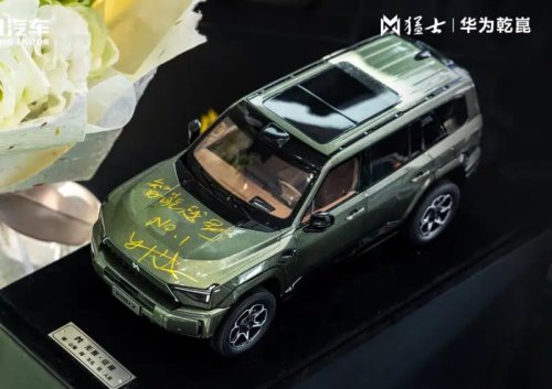 Dongfeng MHero II, Voyah Dream and 008 coming to Malaysia – preview at KLIMS 2026 in June