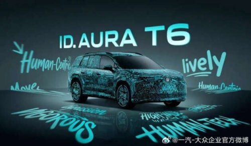 Volkswagen ID. Aura T6 teased before debut at Auto Beijing 2026 – CEA-based EV SUV with Xpeng tech