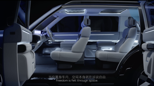 Freelander Concept 97 – Land Rover name resurrected by Chery; 3-row EV SUV, CATL battery, Huawei ADAS