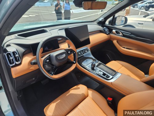 2026 Geely Boyue L in China – next-gen Proton X70?