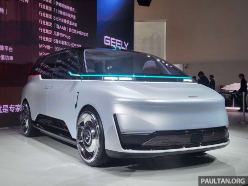 Geely Eva Cab unveiled in Beijing – China’s first purpose-built robotaxi prototype, Level 4 autonomy