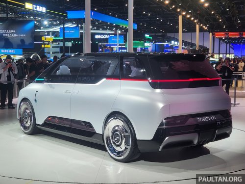 Geely Eva Cab unveiled in Beijing – China’s first purpose-built robotaxi prototype, Level 4 autonomy