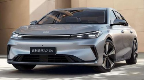 Geely Galaxy A7 EV revealed – electric D-segment sedan, up to 550 km CLTC range, Proton eMas sedan?