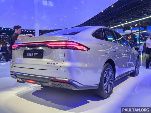 Geely Galaxy Starshine 6 in Beijing – PHEV version of Emgrand; next Proton S70, future Proton eMas sedan?