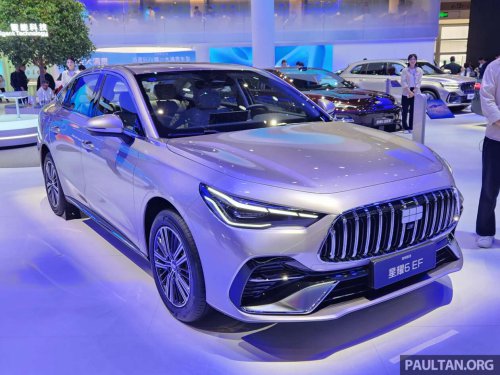 Geely Galaxy Starshine 6 in Beijing – PHEV version of Emgrand; next Proton S70, future Proton eMas sedan?