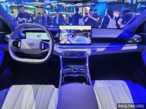 Geely Galaxy Starshine 6 in Beijing – PHEV version of Emgrand; next Proton S70, future Proton eMas sedan?