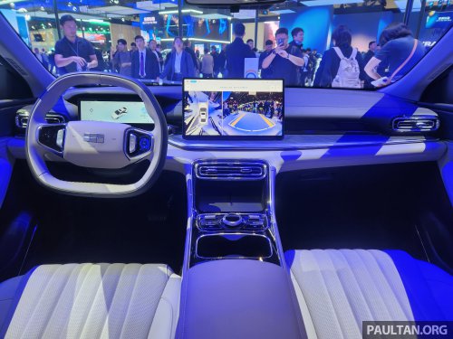 Geely Galaxy Starshine 6 in Beijing – PHEV version of Emgrand; next Proton S70, future Proton eMas sedan?