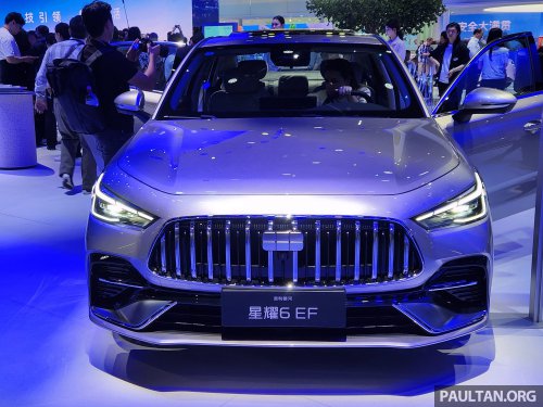 Geely Galaxy Starshine 6 in Beijing – PHEV version of Emgrand; next Proton S70, future Proton eMas sedan?