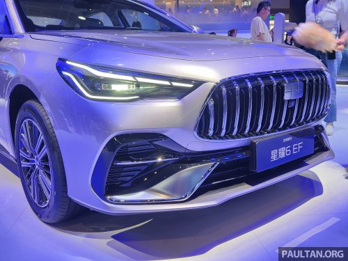 Geely Galaxy Starshine 6 in Beijing – PHEV version of Emgrand; next Proton S70, future Proton eMas sedan?