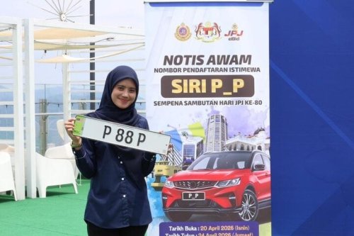 P-P number plates open for bidding April 20-24
