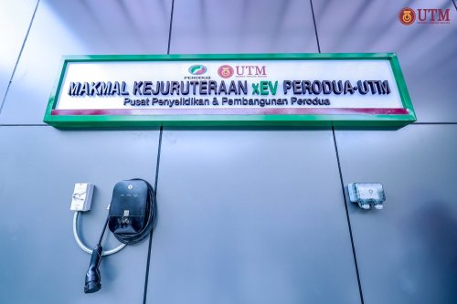 Perodua Nexus EV by UTM, NanoMalaysia – can supercapacitors help reduce reliance on batteries?