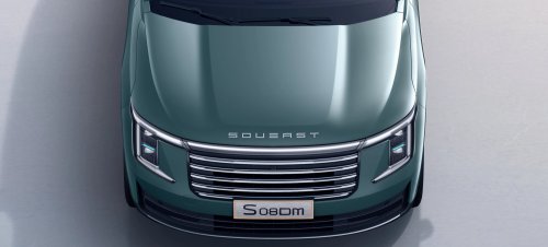 Soueast S08 DM in Beijing – 7-seater PHEV, up to 1,000 km range; Jetour sub-brand coming to Malaysia?