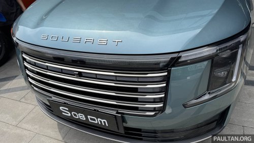 Soueast S08 DM in Beijing – 7-seater PHEV, up to 1,000 km range; Jetour sub-brand coming to Malaysia?