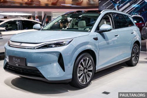 2026 BYD Atto 3 shown in Beijing – up to 326 PS, RWD; second-gen Blade battery, up to 517 km WLTP