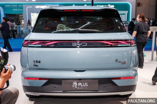 2026 BYD Atto 3 shown in Beijing – up to 326 PS, RWD; second-gen Blade battery, up to 517 km WLTP