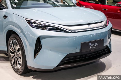 2026 BYD Atto 3 shown in Beijing – up to 326 PS, RWD; second-gen Blade battery, up to 517 km WLTP