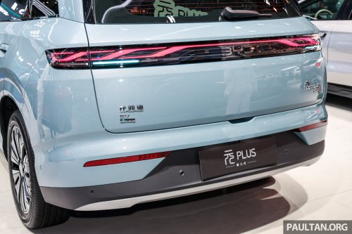 2026 BYD Atto 3 shown in Beijing – up to 326 PS, RWD; second-gen Blade battery, up to 517 km WLTP