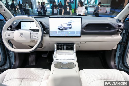 2026 BYD Atto 3 shown in Beijing – up to 326 PS, RWD; second-gen Blade battery, up to 517 km WLTP