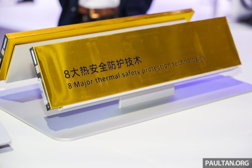 Geely Shendun Golden Brick Battery for hybrids shown in Beijing – 10-100% in 24.9 mins, 12C charging