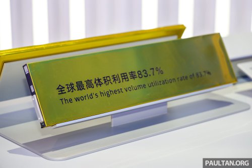 Geely Shendun Golden Brick Battery for hybrids shown in Beijing – 10-100% in 24.9 mins, 12C charging