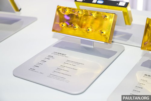 Geely Shendun Golden Brick Battery for hybrids shown in Beijing – 10-100% in 24.9 mins, 12C charging