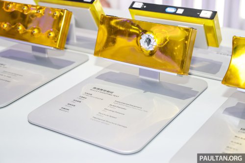 Geely Shendun Golden Brick Battery for hybrids shown in Beijing – 10-100% in 24.9 mins, 12C charging