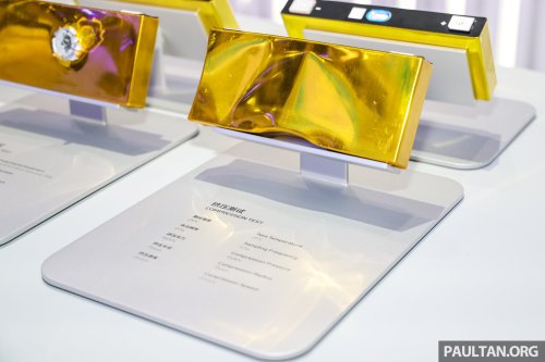 Geely, Battery, Geely Shendun Golden Brick Battery for hybrids shown in Beijing – 10-100% in 24.9 mins, 12C charging