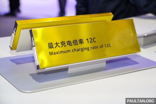 Geely Shendun Golden Brick Battery for hybrids shown in Beijing – 10-100% in 24.9 mins, 12C charging