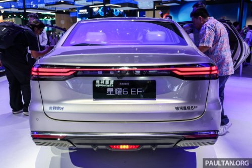 Geely Emgrand EM-i confirmed for Australia – global name for Galaxy Starshine 6, Proton eMas coming?
