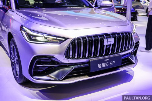 Geely Emgrand EM-i confirmed for Australia – global name for Galaxy Starshine 6, Proton eMas coming?