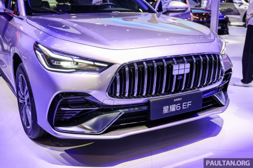 Geely Emgrand EM-i confirmed for Australia – global name for Galaxy Starshine 6, Proton eMas coming?