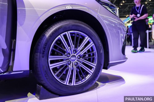 Geely Emgrand EM-i confirmed for Australia – global name for Galaxy Starshine 6, Proton eMas coming?