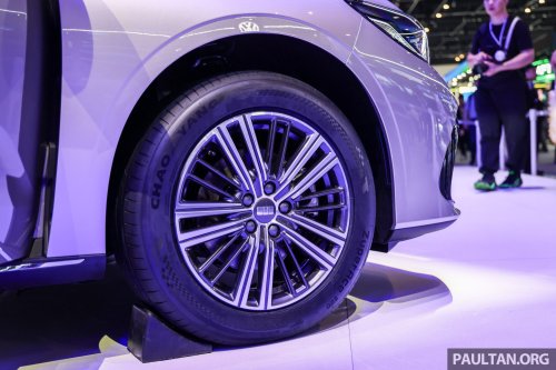 Geely Emgrand EM-i confirmed for Australia – global name for Galaxy Starshine 6, Proton eMas coming?