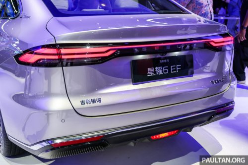 Geely Emgrand EM-i confirmed for Australia – global name for Galaxy Starshine 6, Proton eMas coming?