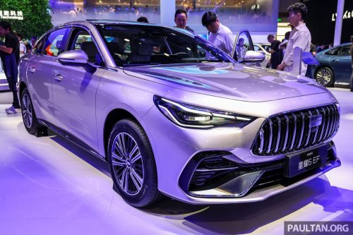 Geely, Proton, Geely Emgrand EM-i confirmed for Australia – global name for Galaxy Starshine 6, Proton eMas coming?