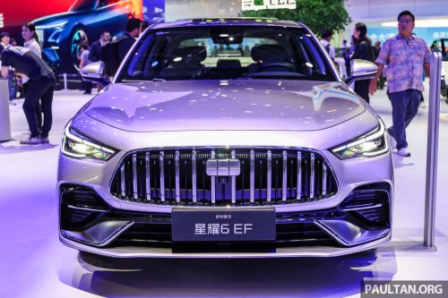 Geely, Proton, Geely Emgrand EM-i confirmed for Australia – global name for Galaxy Starshine 6, Proton eMas coming?