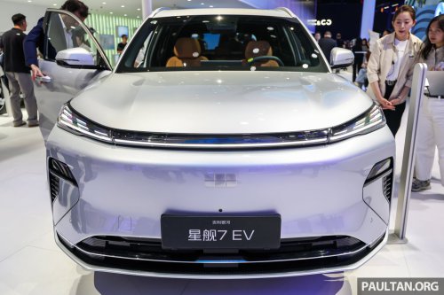 Geely Galaxy Starship 7 EV in Beijing – EV version of PHEV version of EV, positioned above Galaxy E5/EX5