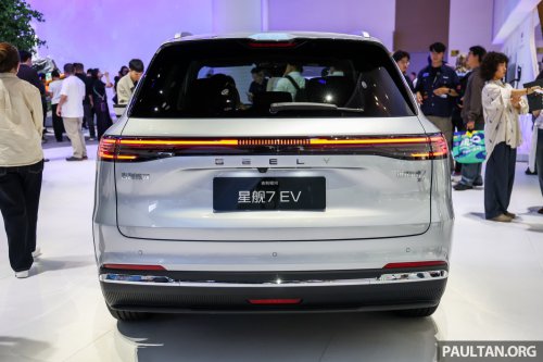 Geely Galaxy Starship 7 EV in Beijing – EV version of PHEV version of EV, positioned above Galaxy E5/EX5